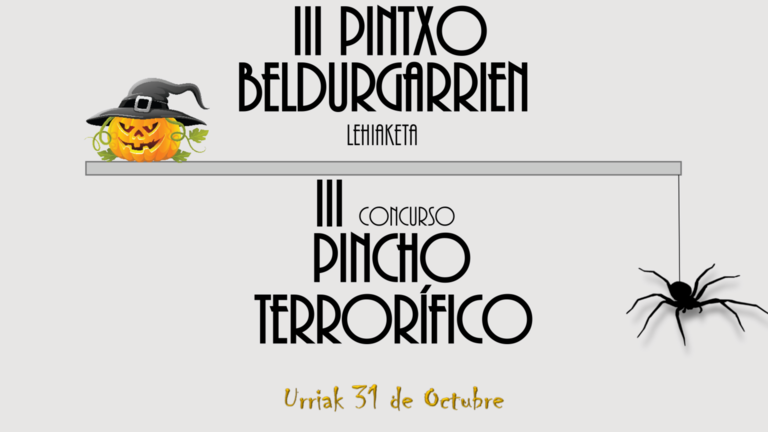 Cartel de esta tercera edición